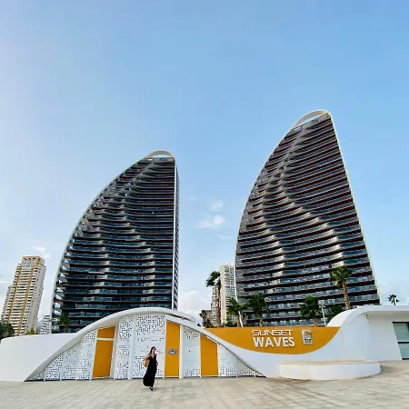 Апартаменты Sunset Waves Sea View *